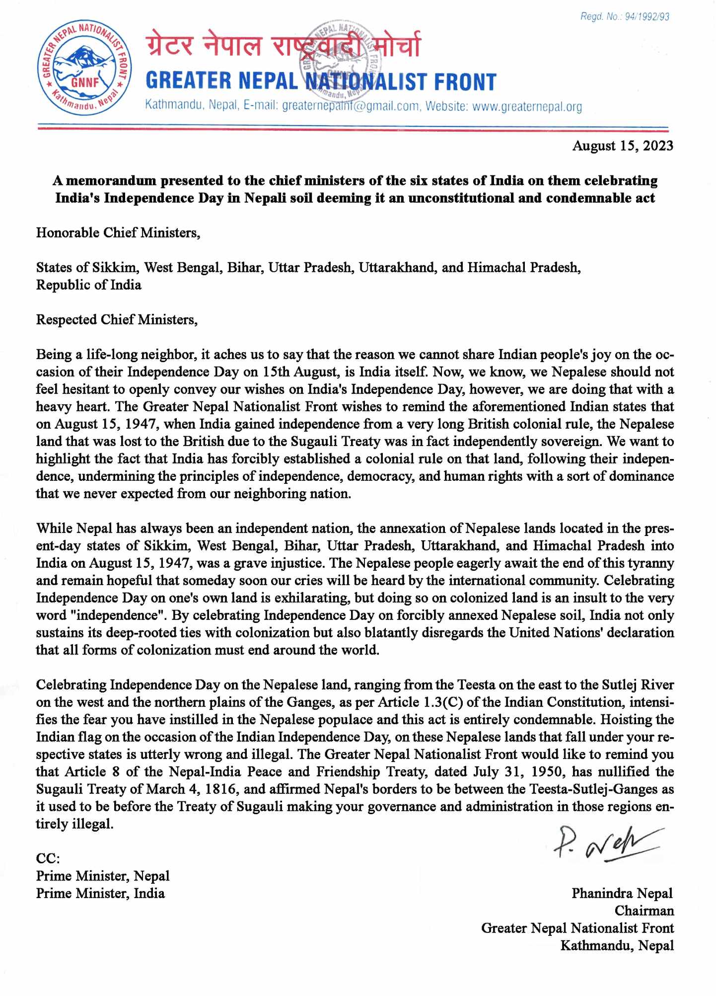 नेपाली भूमिमा स्वतन्त्रता दिवस मनाएर इन्डियाले संयुक्त राष्ट्रसंघको घोषणालाई लत्याइरहेको ग्रेटर नेपालको आरोप